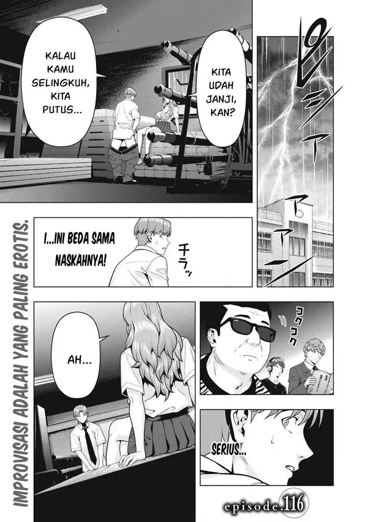 image-komik-kanojo-no-tomodachi-chapter-116-0/8