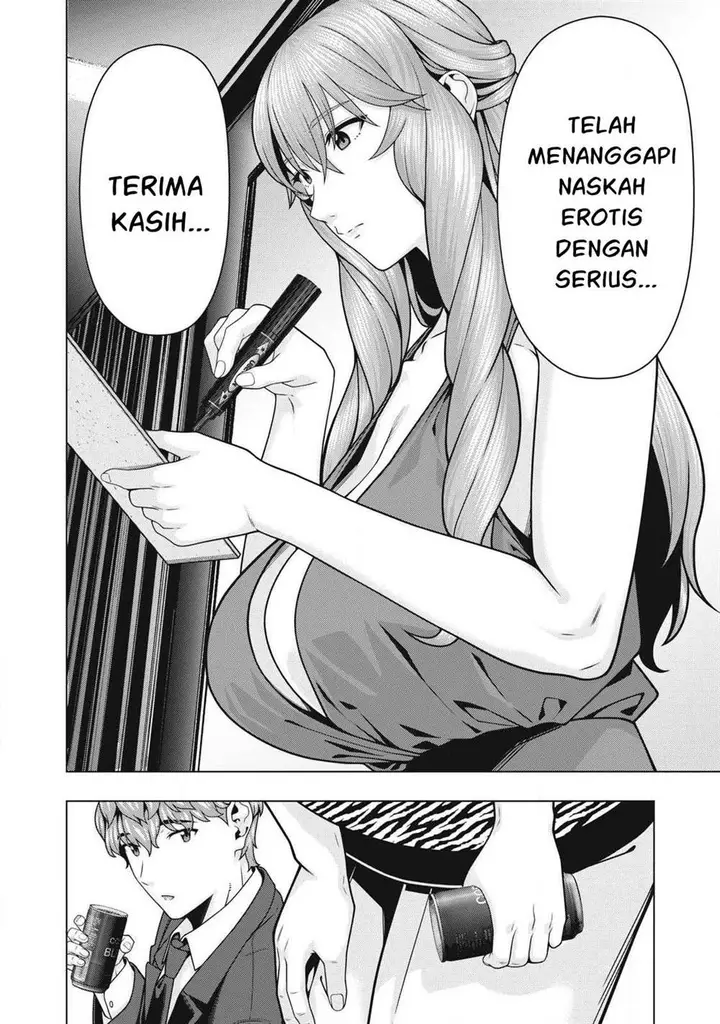 image-komik-kanojo-no-tomodachi-chapter-117-5/8