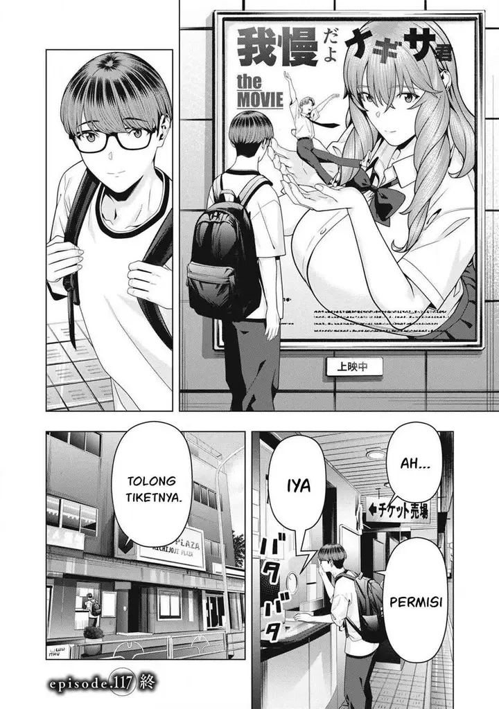 image-komik-kanojo-no-tomodachi-chapter-117-7/8