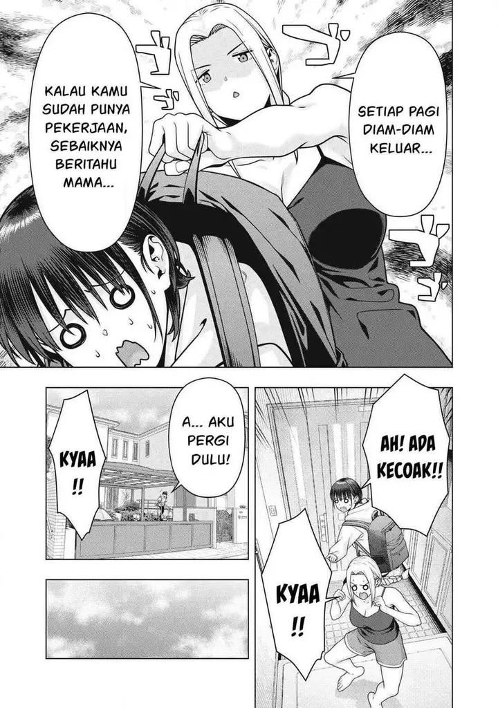 image-komik-kanojo-no-tomodachi-chapter-118-2/8