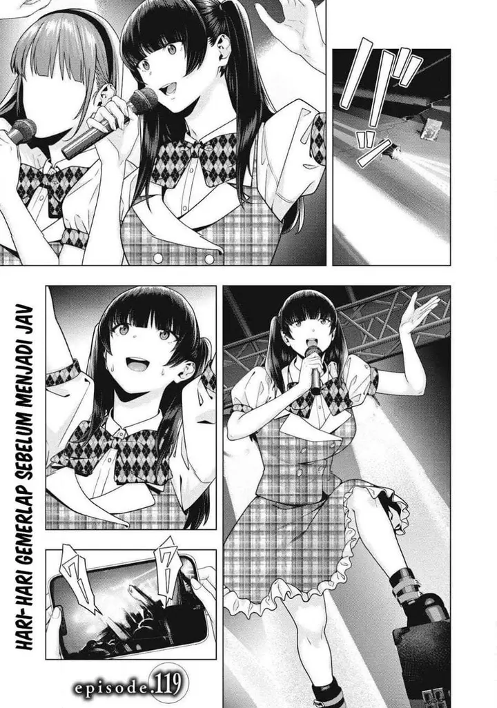 image-komik-kanojo-no-tomodachi-chapter-119-0/8