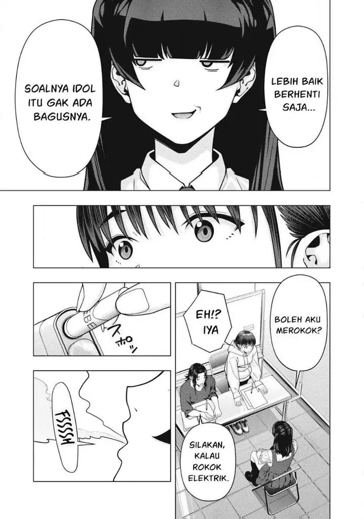 image-komik-kanojo-no-tomodachi-chapter-119-2/8