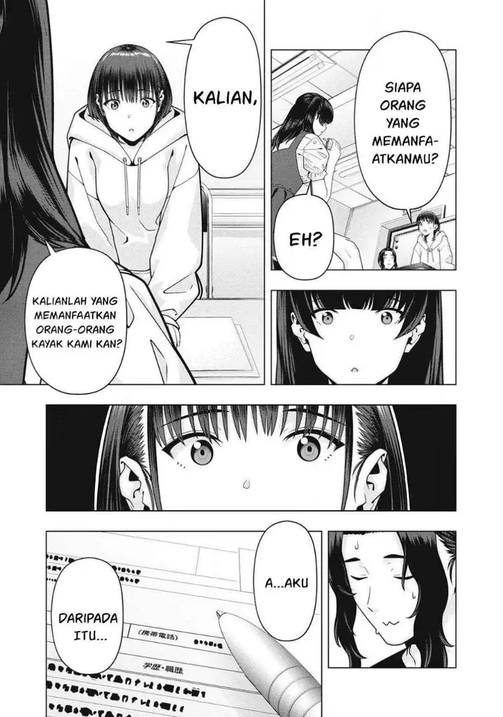 image-komik-kanojo-no-tomodachi-chapter-119-4/8