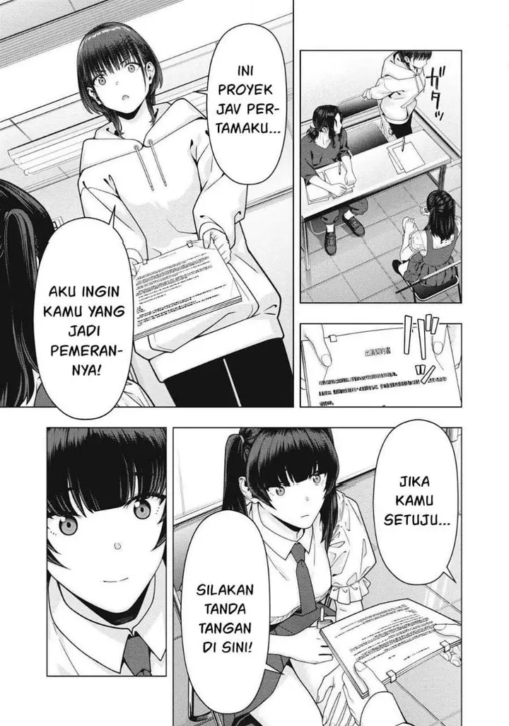 image-komik-kanojo-no-tomodachi-chapter-119-6/8