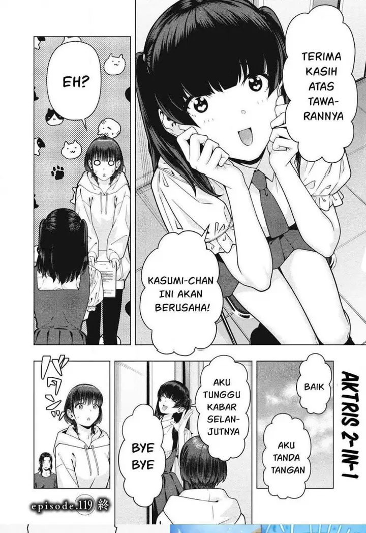image-komik-kanojo-no-tomodachi-chapter-119-7/8