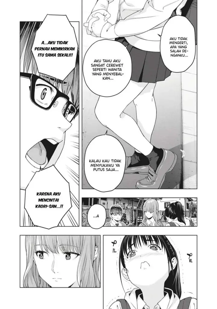 image-komik-kanojo-no-tomodachi-chapter-12-4/10