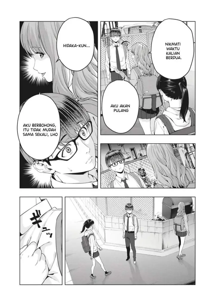 image-komik-kanojo-no-tomodachi-chapter-12-5/10