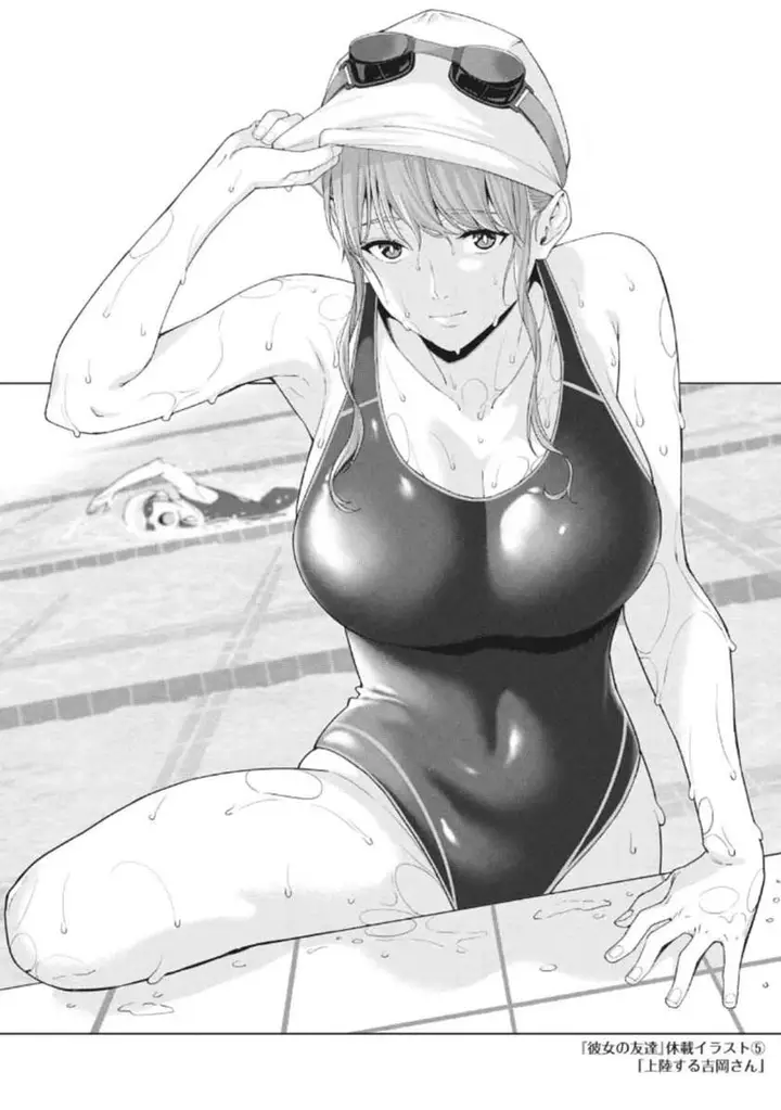 image-komik-kanojo-no-tomodachi-chapter-12-9/10