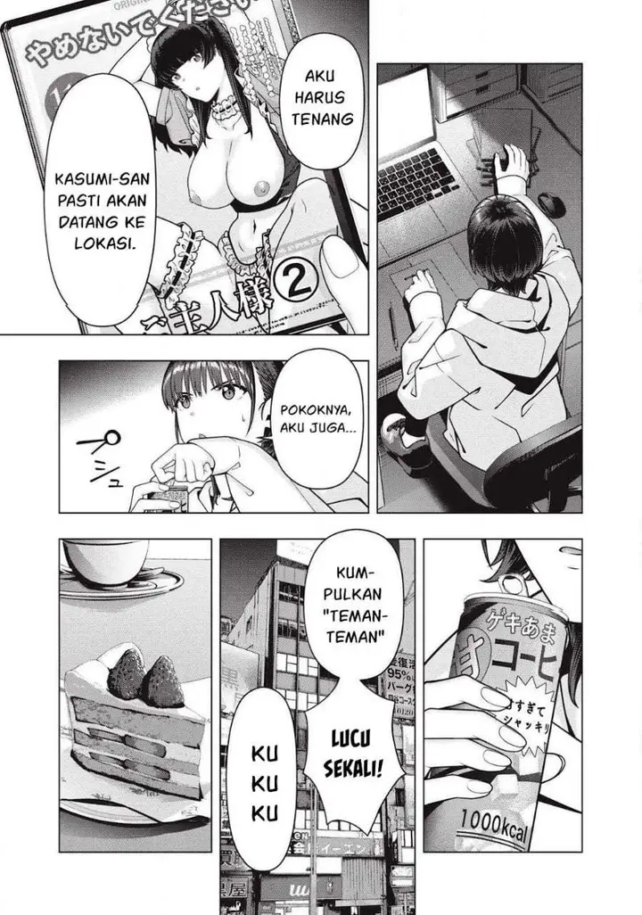 image-komik-kanojo-no-tomodachi-chapter-120-2/8