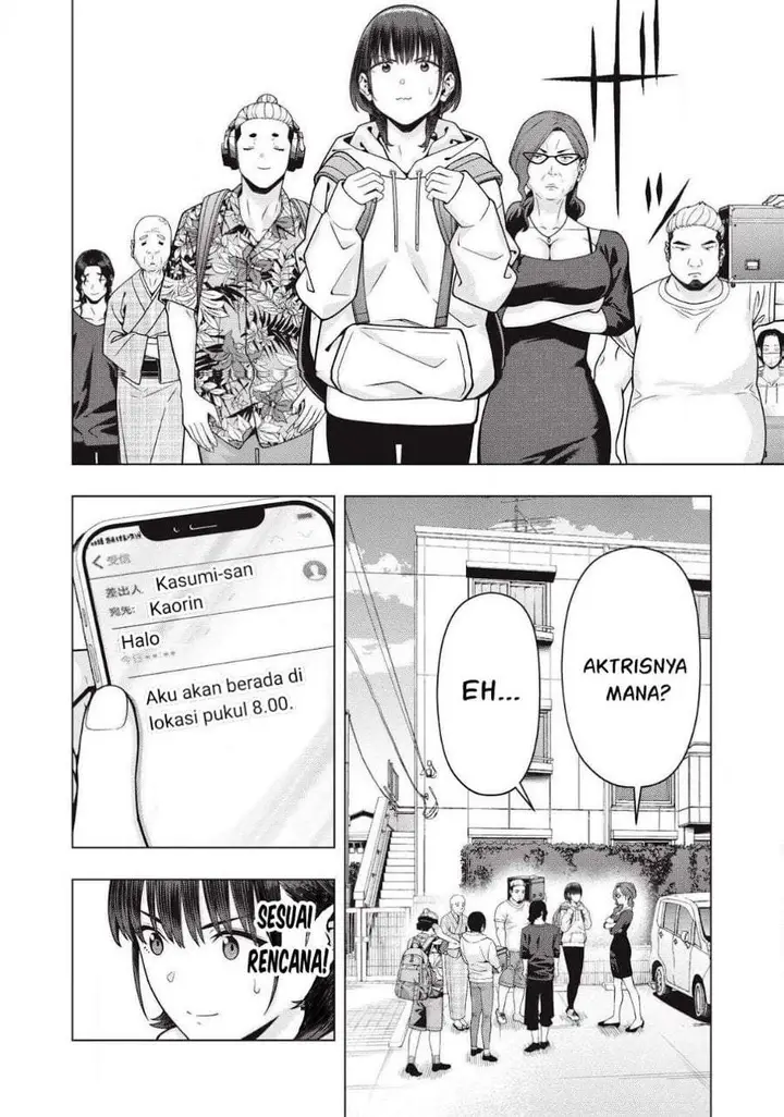 image-komik-kanojo-no-tomodachi-chapter-120-5/8