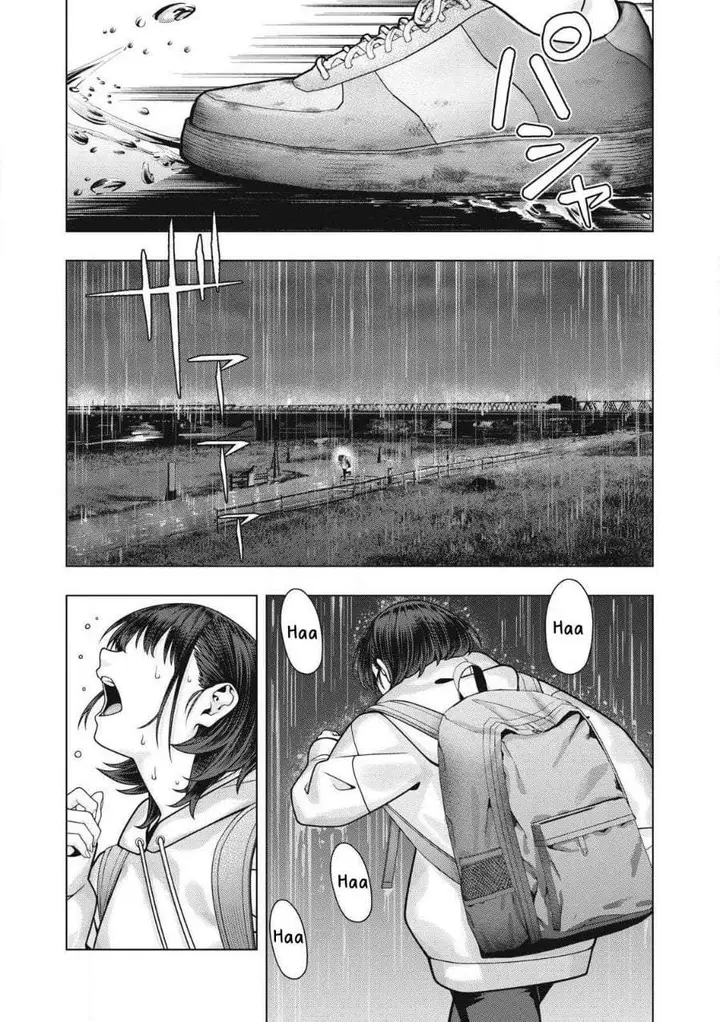 image-komik-kanojo-no-tomodachi-chapter-121-5/8