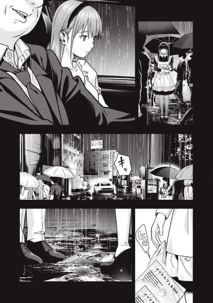 image-komik-kanojo-no-tomodachi-chapter-122-2/8