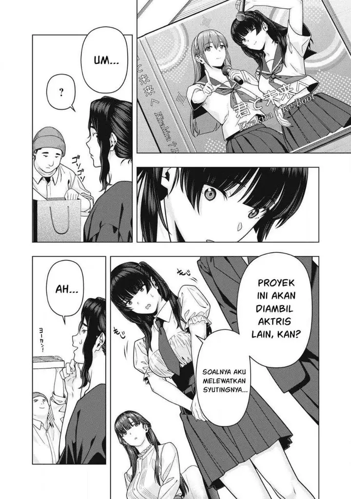 image-komik-kanojo-no-tomodachi-chapter-123-5/8