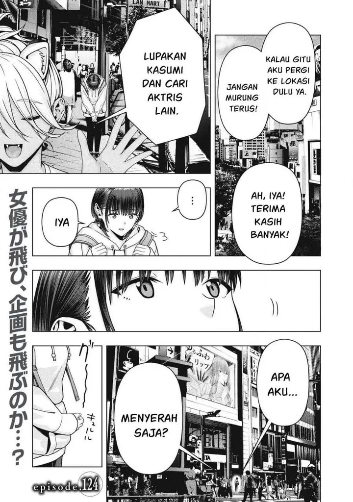 image-komik-kanojo-no-tomodachi-chapter-124-0/8