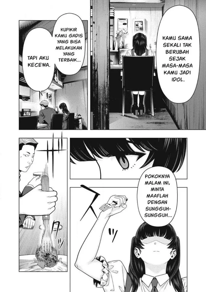 image-komik-kanojo-no-tomodachi-chapter-124-5/8