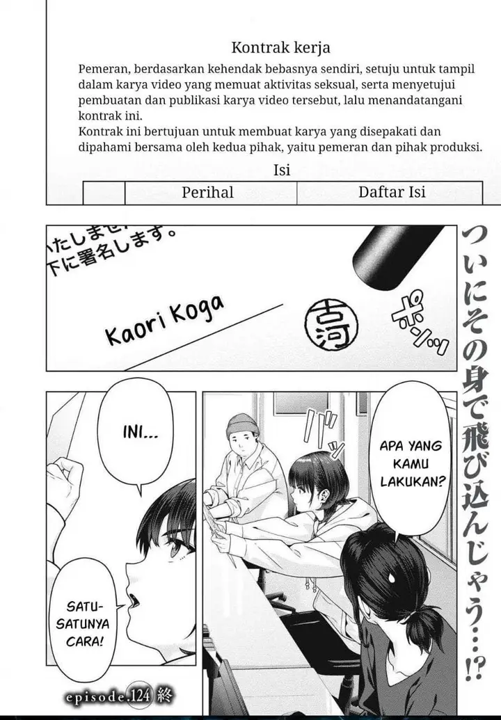image-komik-kanojo-no-tomodachi-chapter-124-7/8