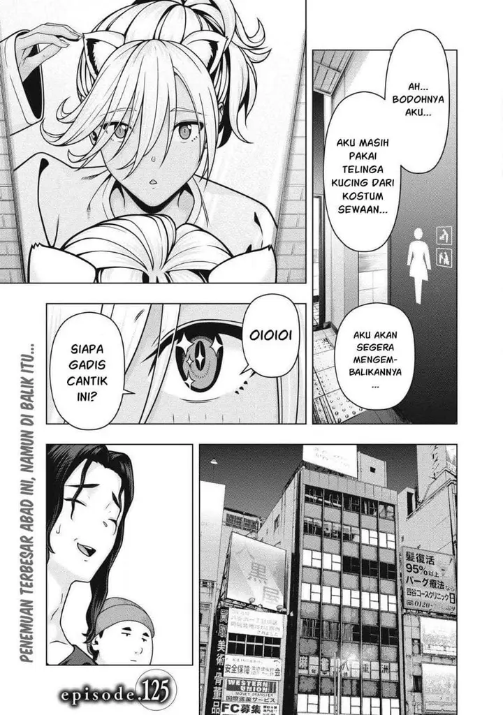 image-komik-kanojo-no-tomodachi-chapter-125-0/8