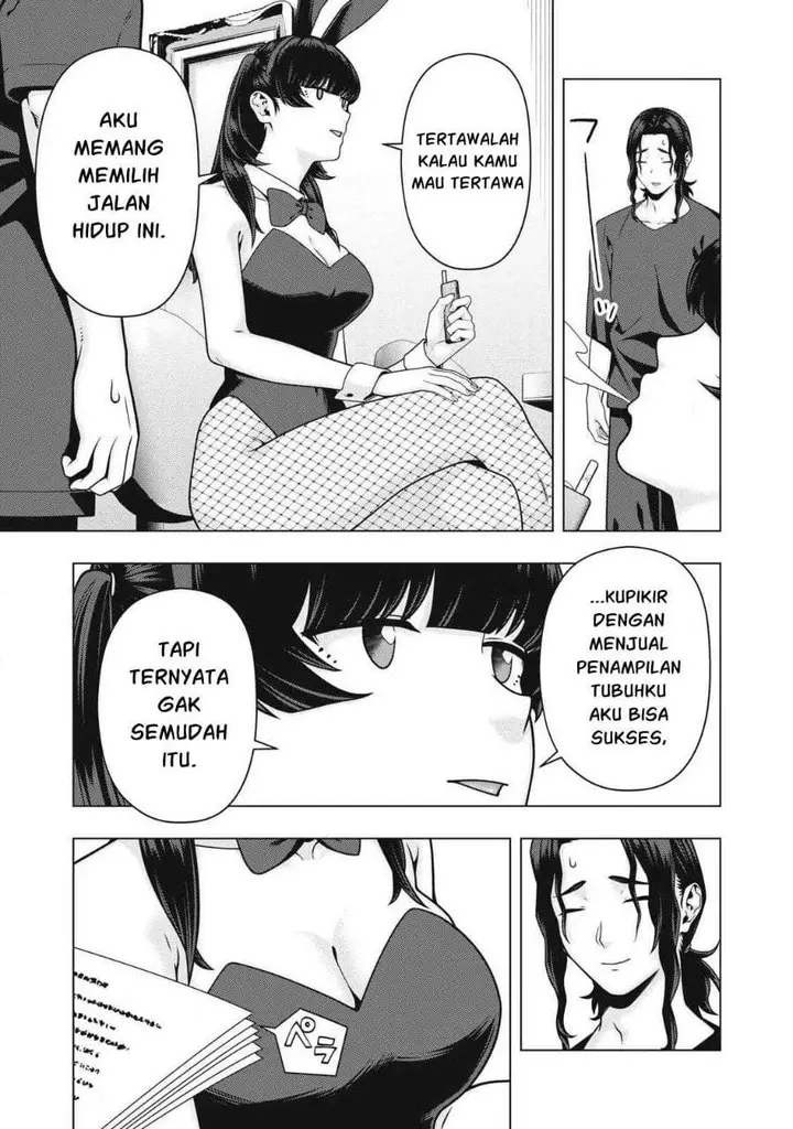image-komik-kanojo-no-tomodachi-chapter-125-2/8
