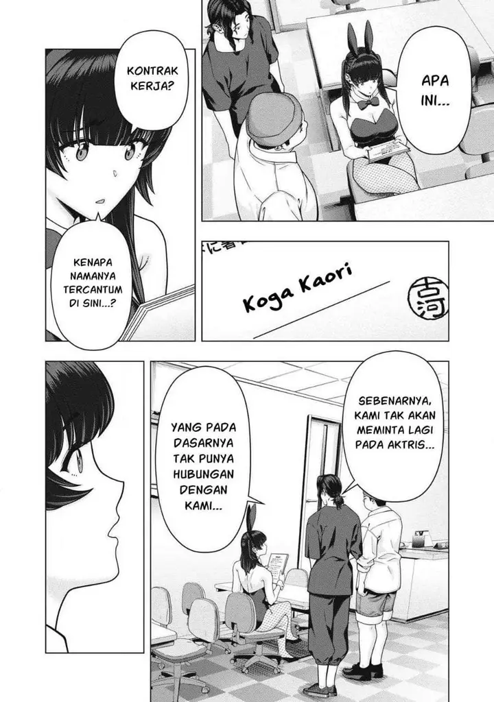 image-komik-kanojo-no-tomodachi-chapter-125-3/8