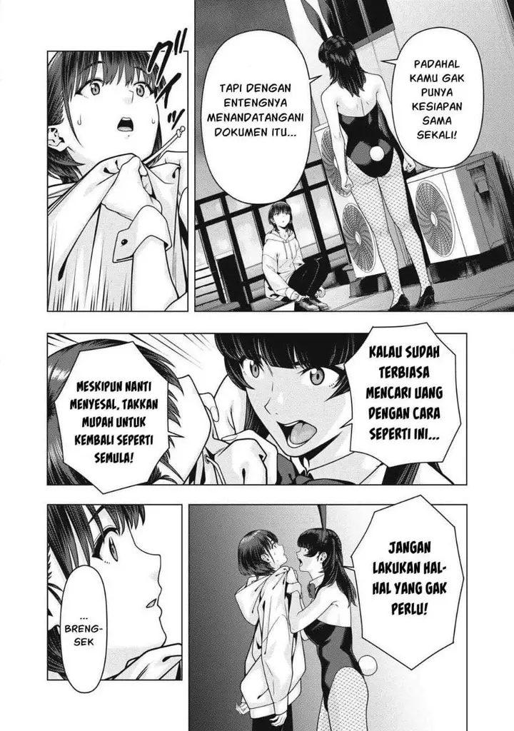 image-komik-kanojo-no-tomodachi-chapter-125-5/8