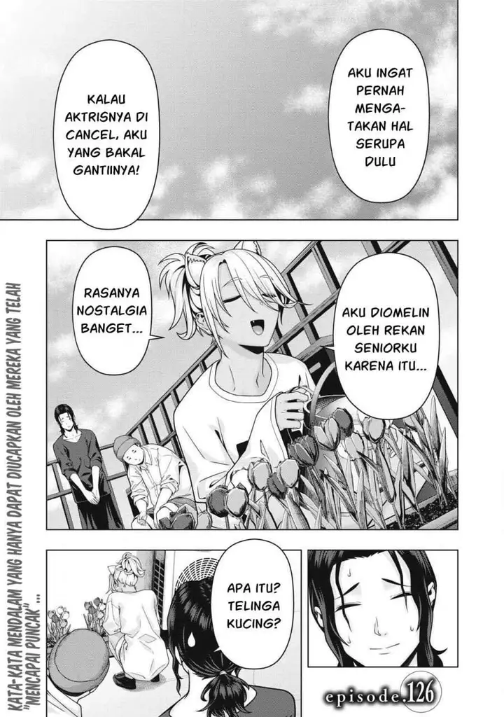 image-komik-kanojo-no-tomodachi-chapter-126-0/8
