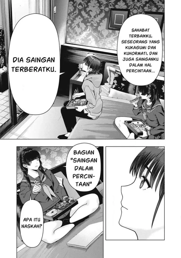 image-komik-kanojo-no-tomodachi-chapter-126-4/8