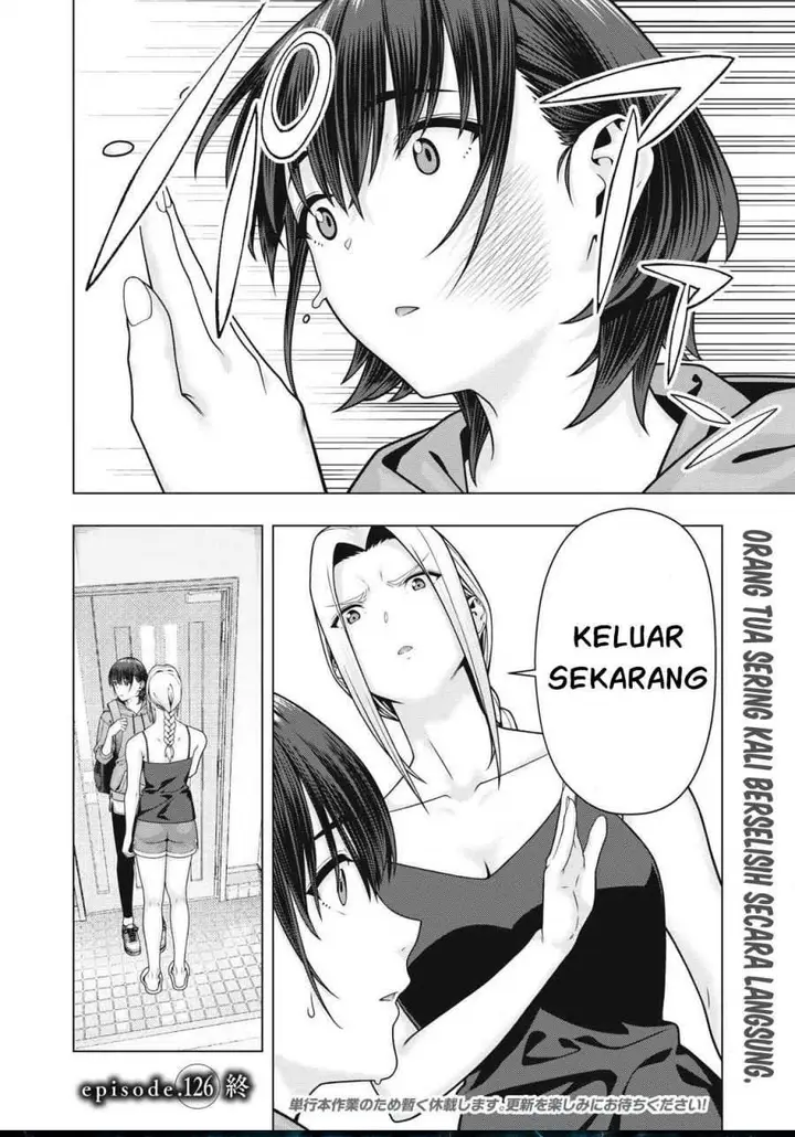 image-komik-kanojo-no-tomodachi-chapter-126-7/8