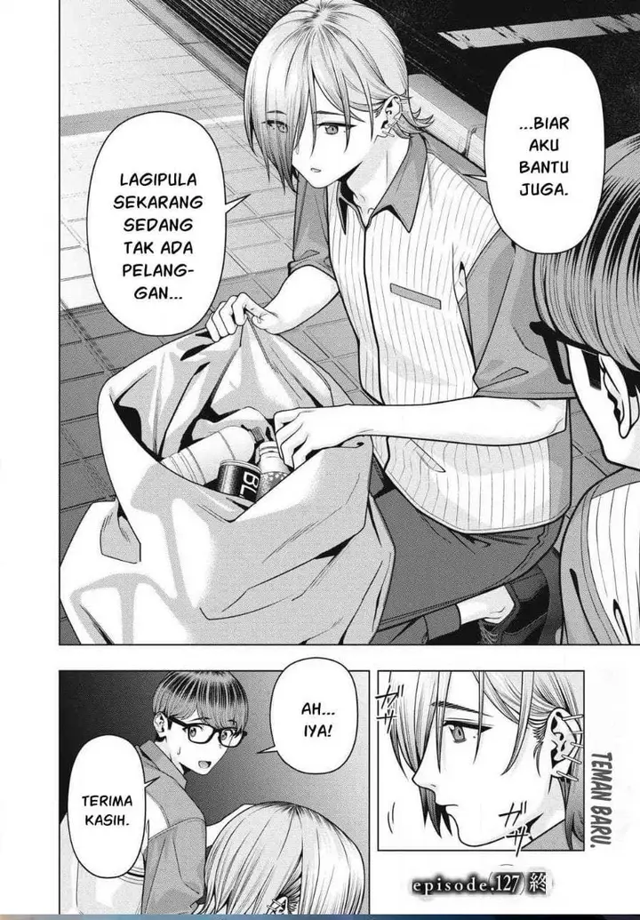 image-komik-kanojo-no-tomodachi-chapter-127-7/8
