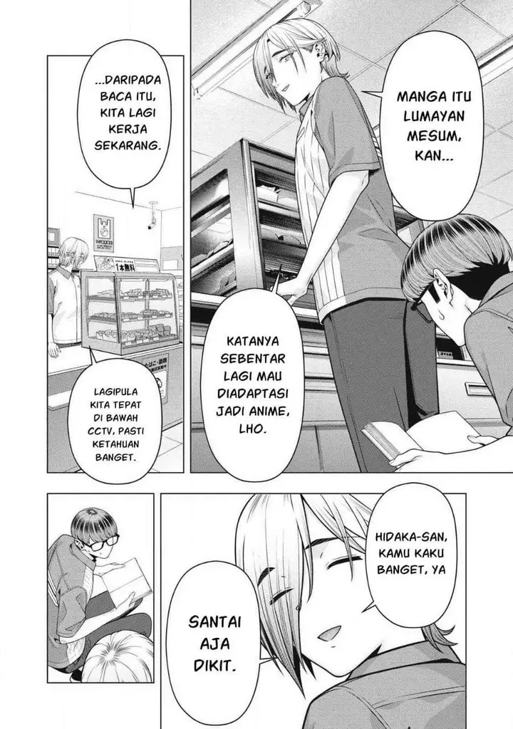 image-komik-kanojo-no-tomodachi-chapter-128-1/8