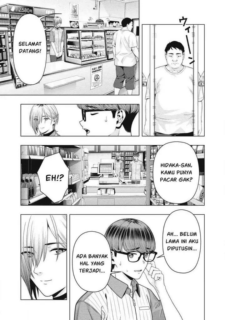 image-komik-kanojo-no-tomodachi-chapter-128-4/8