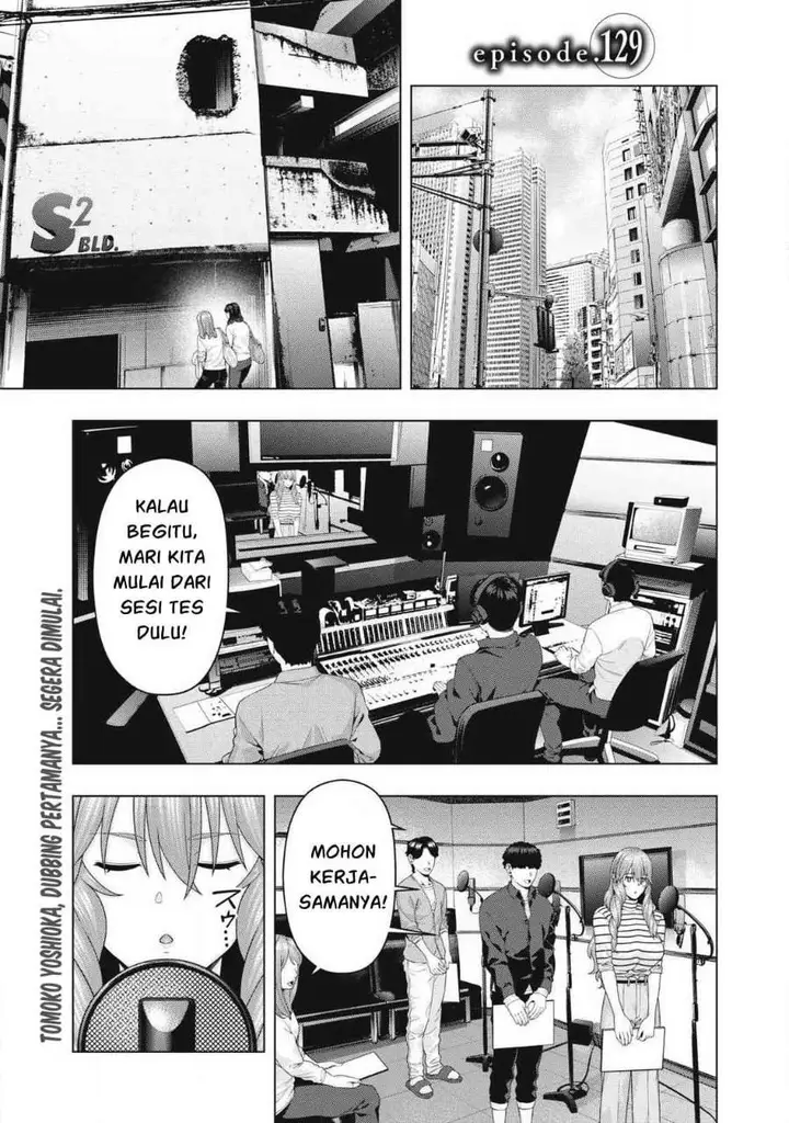 image-komik-kanojo-no-tomodachi-chapter-129-0/8