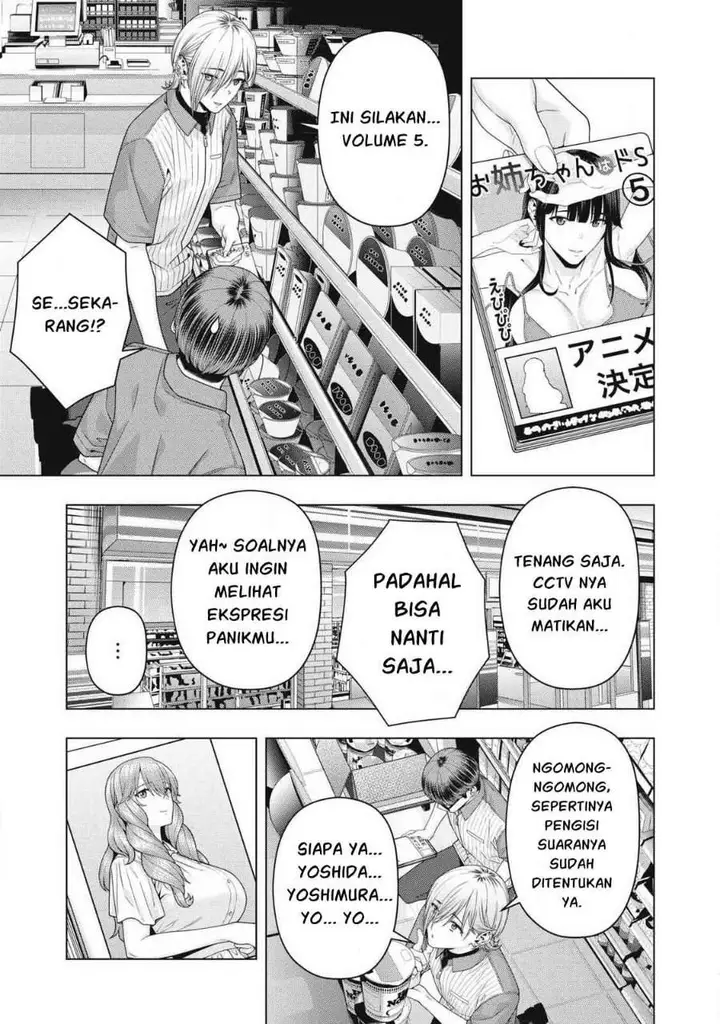 image-komik-kanojo-no-tomodachi-chapter-129-4/8