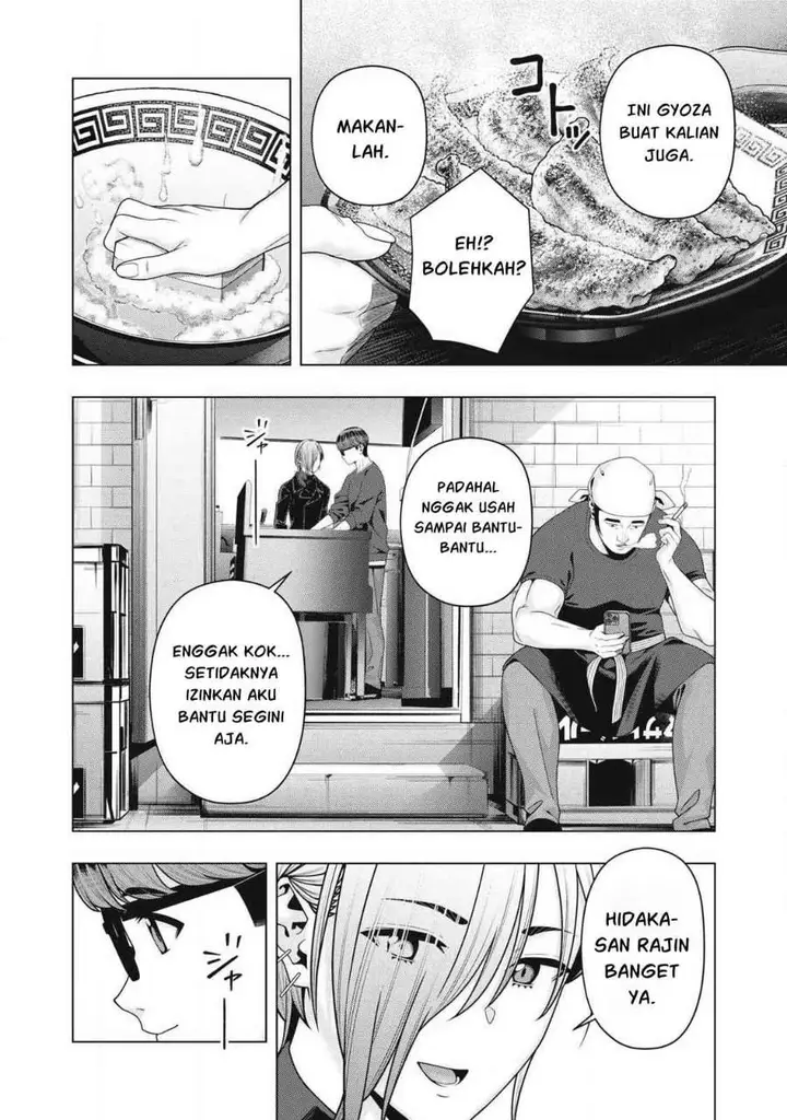 image-komik-kanojo-no-tomodachi-chapter-130-5/8