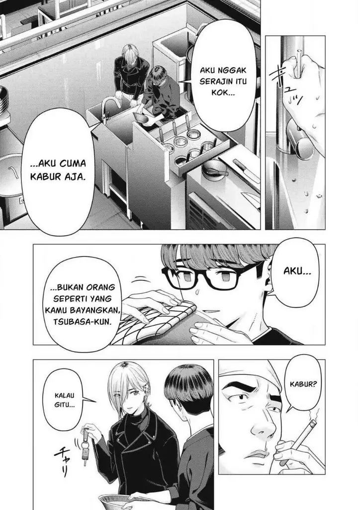 image-komik-kanojo-no-tomodachi-chapter-130-6/8