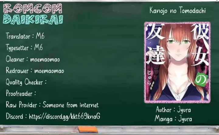image-komik-kanojo-no-tomodachi-chapter-133-0/9