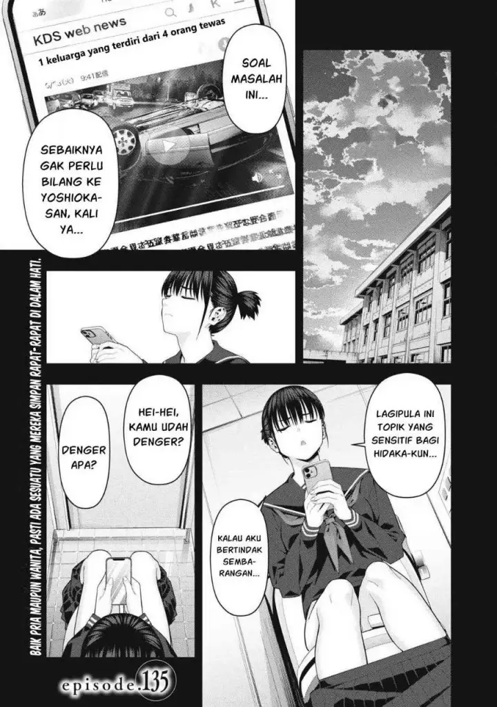 image-komik-kanojo-no-tomodachi-chapter-135-1/9
