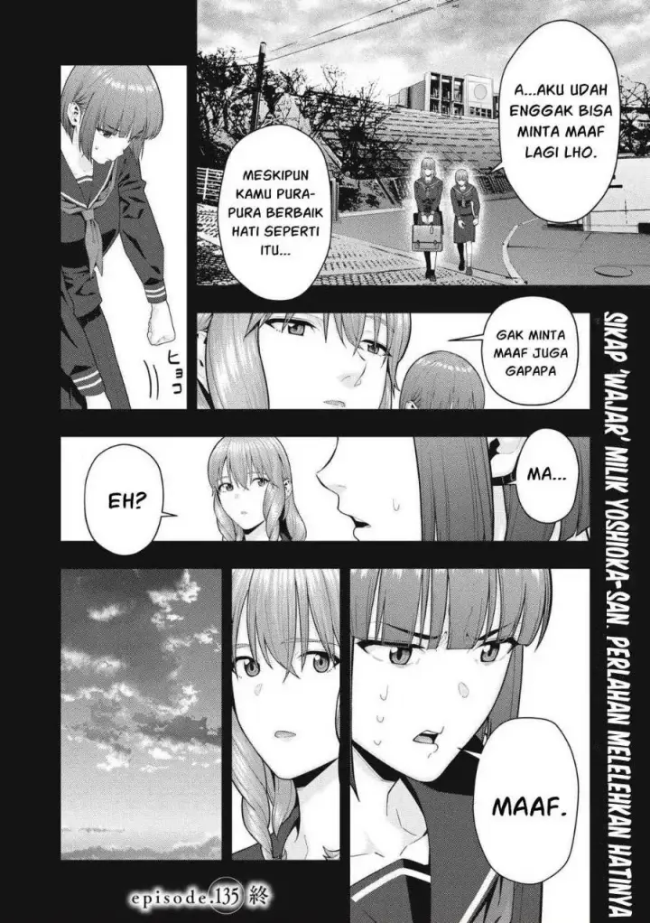image-komik-kanojo-no-tomodachi-chapter-135-8/9