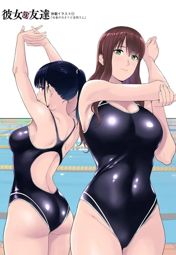 image-komik-kanojo-no-tomodachi-chapter-17-9/10