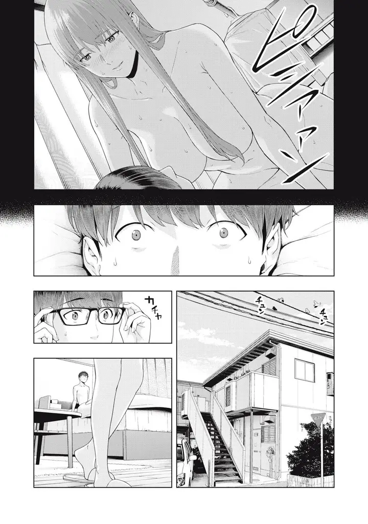 image-komik-kanojo-no-tomodachi-chapter-19-3/9