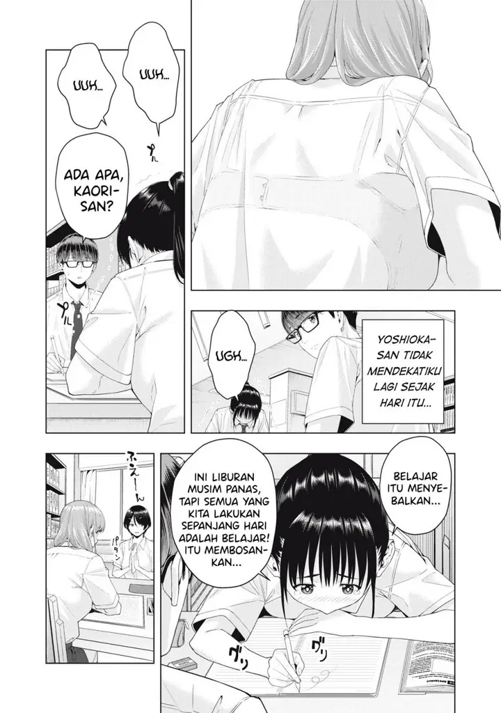 image-komik-kanojo-no-tomodachi-chapter-20-2/10