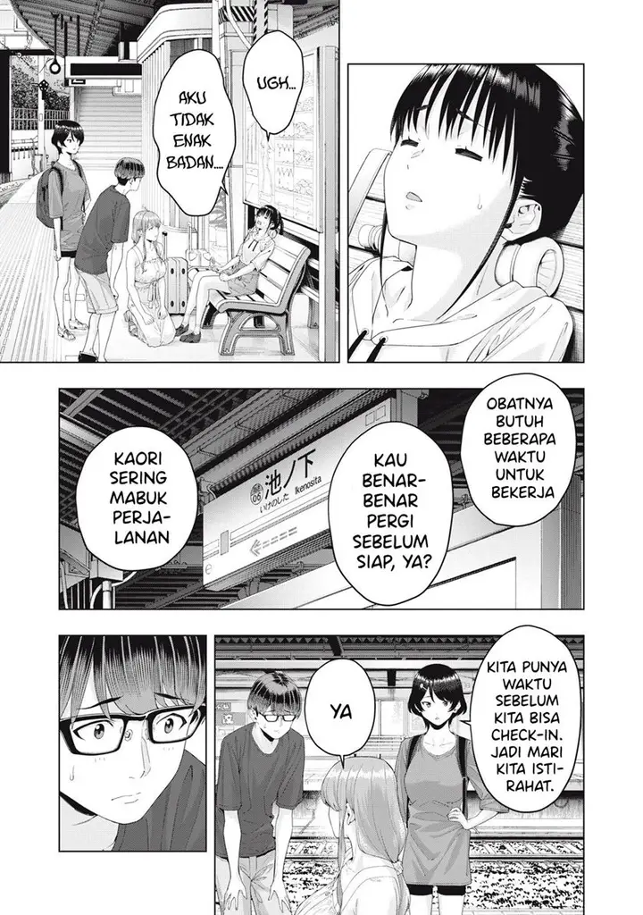 image-komik-kanojo-no-tomodachi-chapter-21-5/10