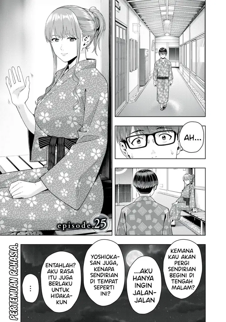 image-komik-kanojo-no-tomodachi-chapter-25-1/9