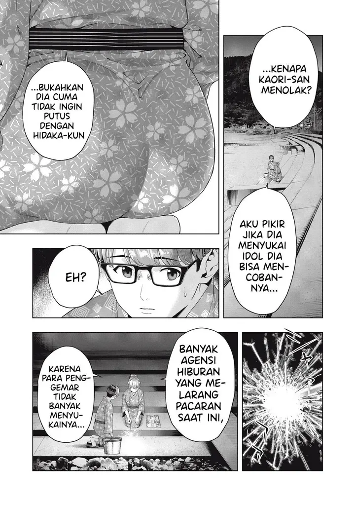 image-komik-kanojo-no-tomodachi-chapter-25-3/9