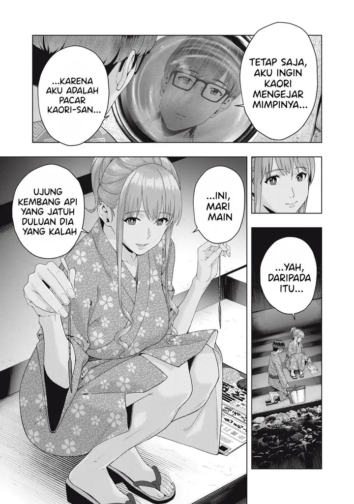image-komik-kanojo-no-tomodachi-chapter-25-5/9