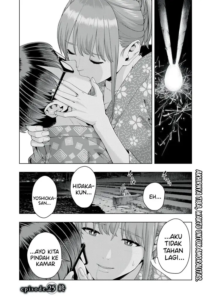 image-komik-kanojo-no-tomodachi-chapter-25-8/9