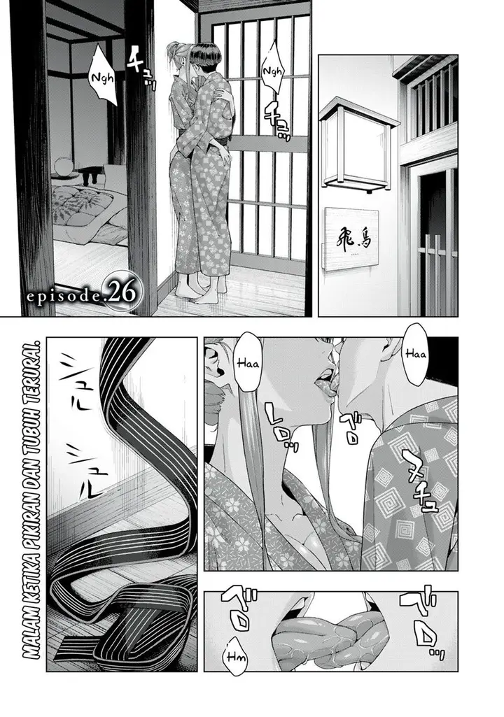 image-komik-kanojo-no-tomodachi-chapter-26-1/9