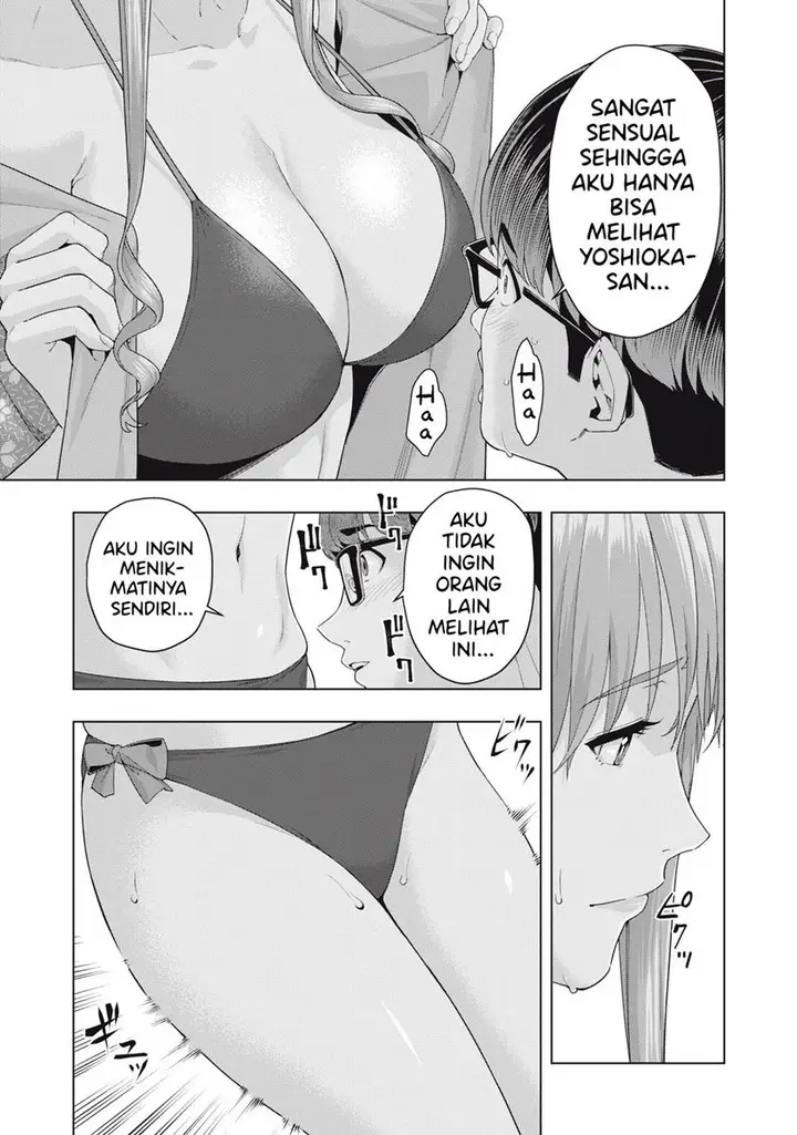 image-komik-kanojo-no-tomodachi-chapter-26-3/9