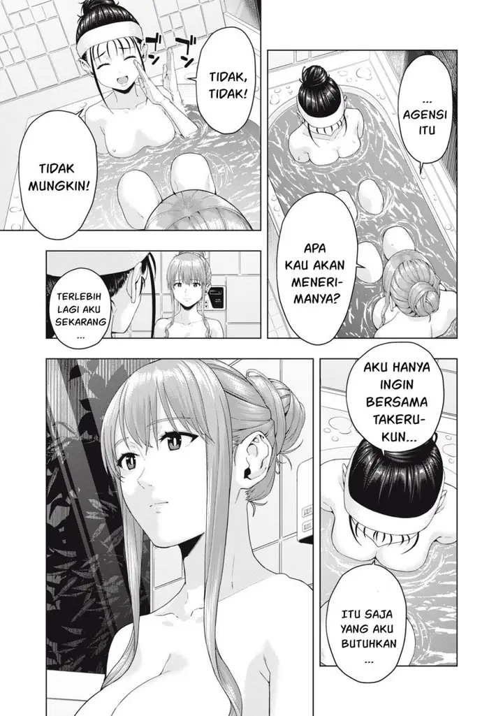 image-komik-kanojo-no-tomodachi-chapter-29-3/9