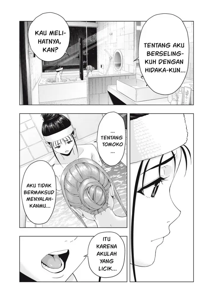 image-komik-kanojo-no-tomodachi-chapter-29-4/9