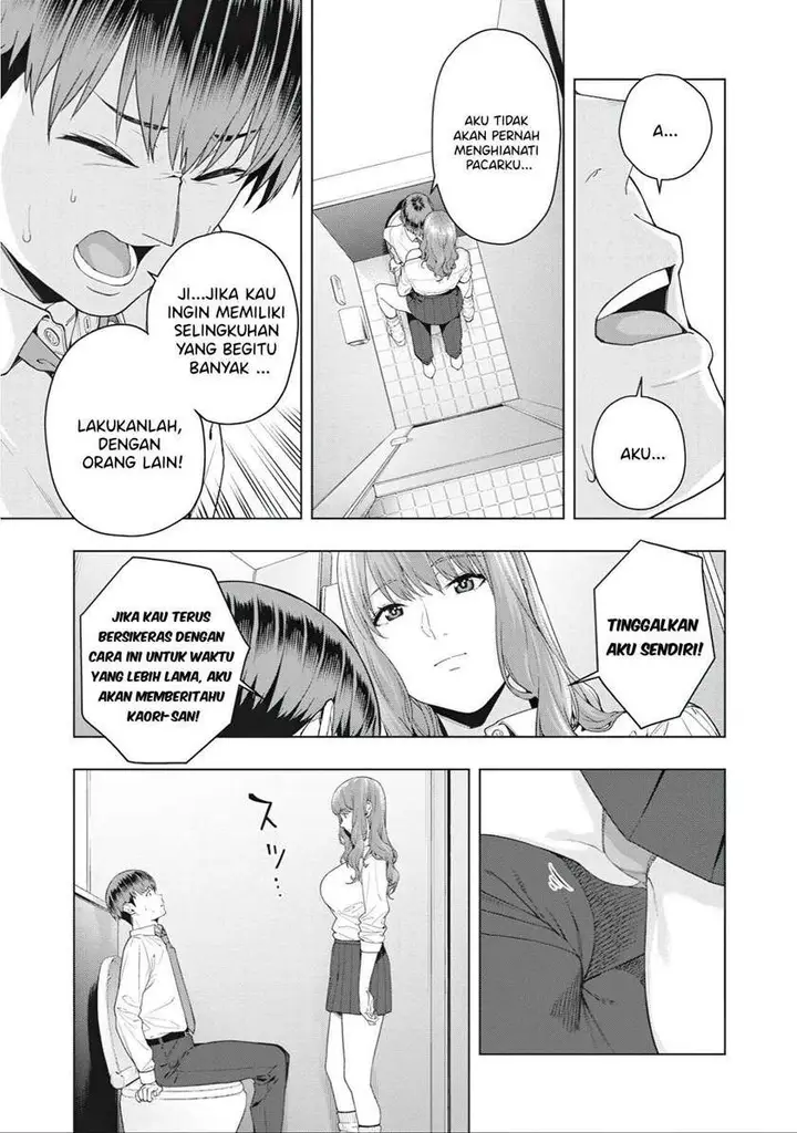 image-komik-kanojo-no-tomodachi-chapter-3-4/8